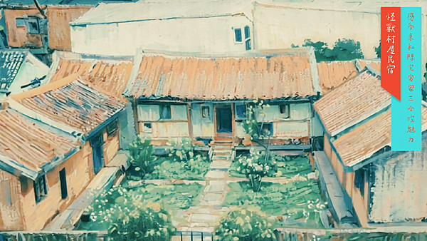 雲林_0019_圖層-65 雲林_0019_圖層-65