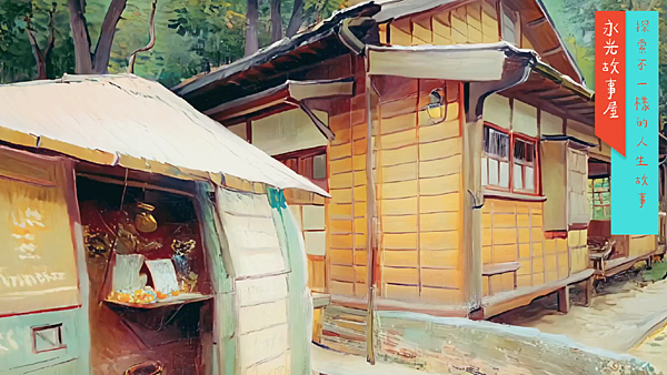 雲林_0011_圖層-73 雲林_0011_圖層-73