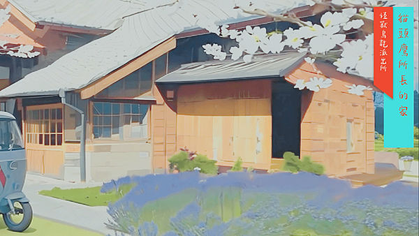 雲林_0001_圖層-83 雲林_0001_圖層-83