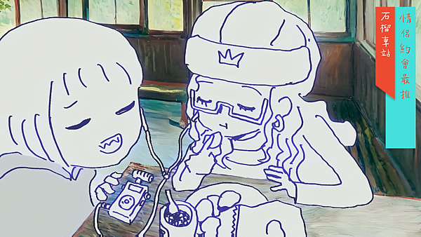 未命名-2 未命名-2