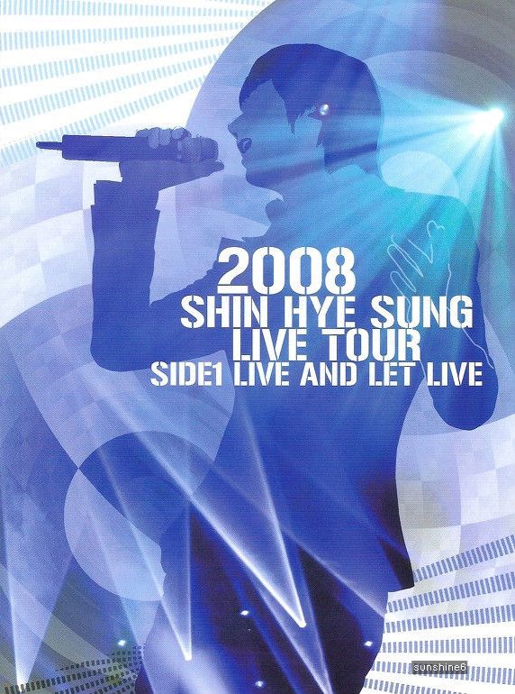 2008 DVD 掃圖3