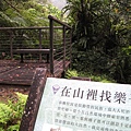 IMG_8198.JPG