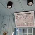 IMG_8438.jpg