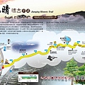 LINE_ALBUM_見晴步道_211028.jpeg