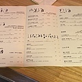 IMG_4248.JPG