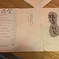IMG_4251.JPG