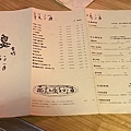 IMG_4249.JPG