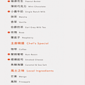 A02-655x1024.png