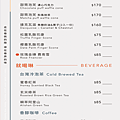 A03-653x1024.png
