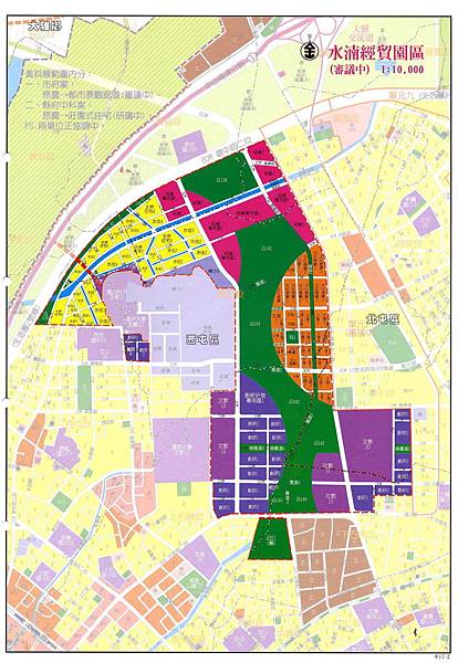 水湳經貿園區 水湳經貿園區