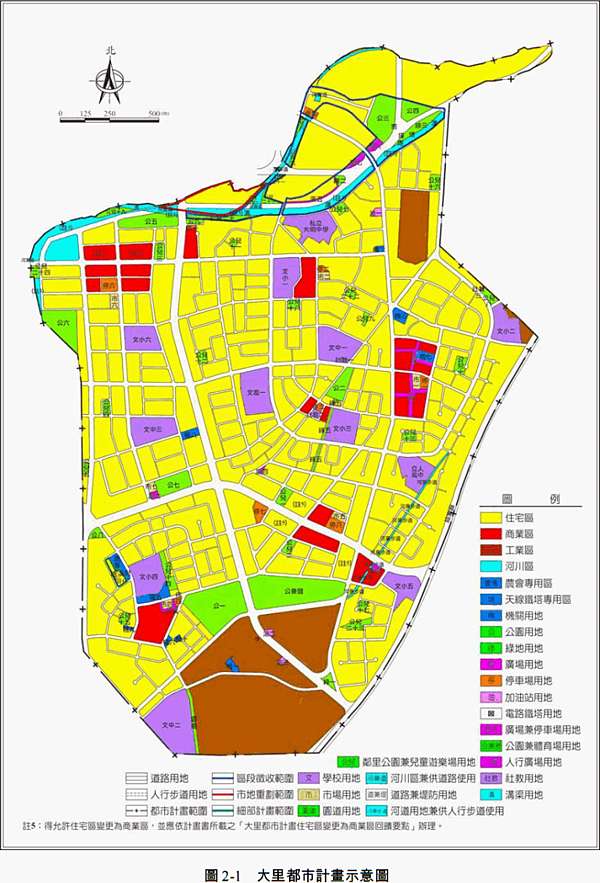 台中第15期重劃區 十五期最新進度 田地記事 晨興理荒穢帶月荷鋤歸田地記事 痞客邦