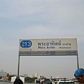 2007泰國跨年 622.jpg