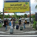 2007bali(3) 059.jpg