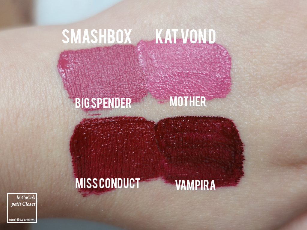 smashboxlip7