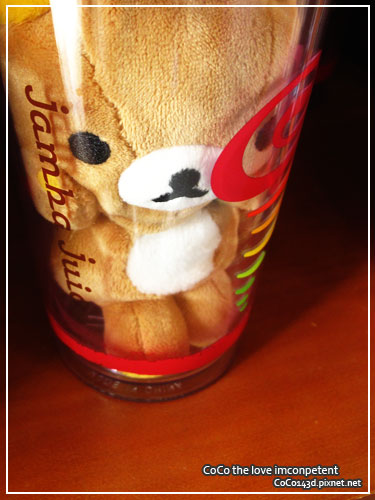 Bear in Cup