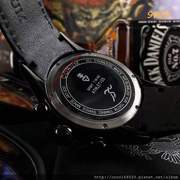 Corum shop jat 520