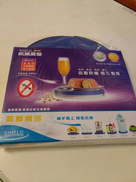 防蟻魔墊獨創技術免放水就自動防蟻 媽咪拜mamibuy 防蟻魔墊獨創技術免放水就自動防蟻 媽咪拜mamibuy