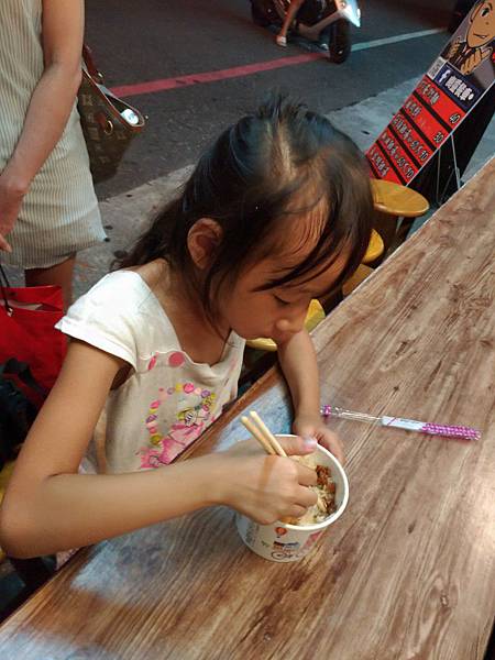 (花蓮)幽靈餐車 深夜食堂大推薦，不過常常很快就售完 這倒是真的