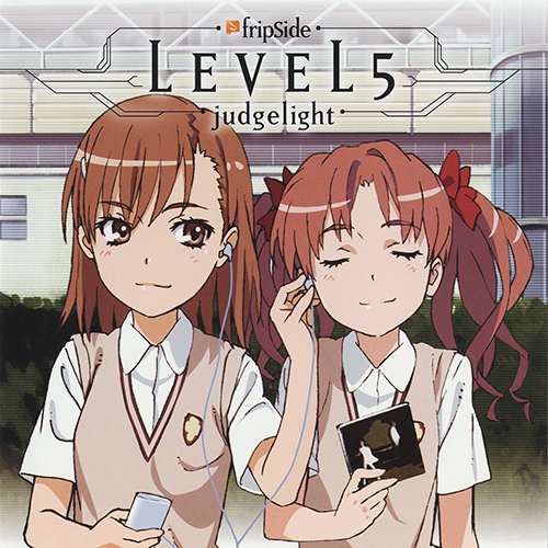 LEVEL5-judgelight-