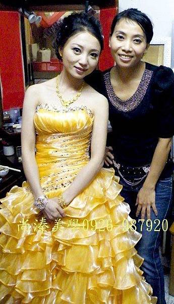 295913_1529636376506_327989774_n