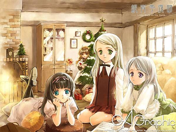 Merry Christmas~!!10