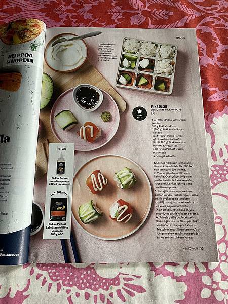 歐洲人眼裡的亞洲菜