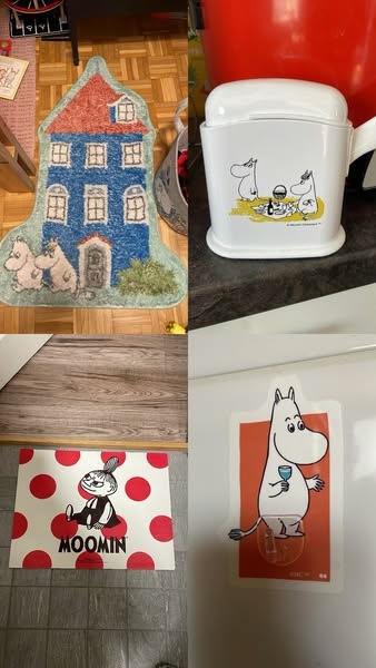 回台必買 回台必買