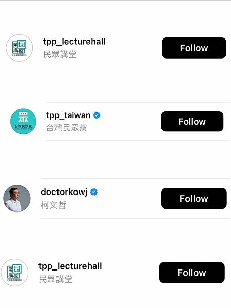 承認自己是草很丟臉嗎? (脆文)