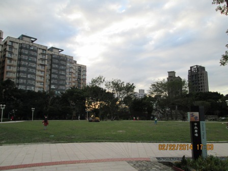 臺北市客家文化主題公園 (18).JPG