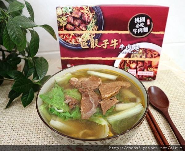 匠骰子牛牛肉麵 (15).jpg