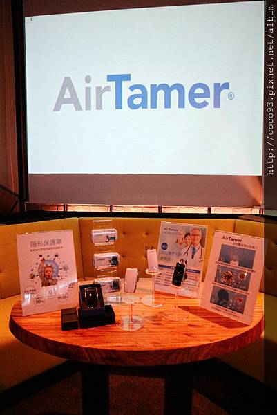 AirTamer 體驗會活動 (4).jpg