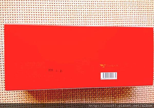 廖鄉長紅茶 (11).jpg 廖鄉長紅茶 (11).jpg