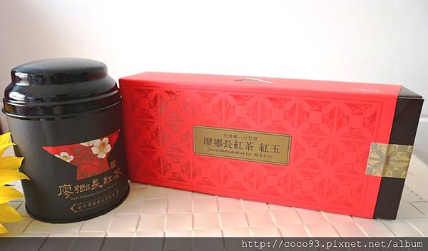 廖鄉長紅茶 (14).jpg 廖鄉長紅茶 (14).jpg
