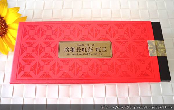 廖鄉長紅茶 (15).jpg 廖鄉長紅茶 (15).jpg