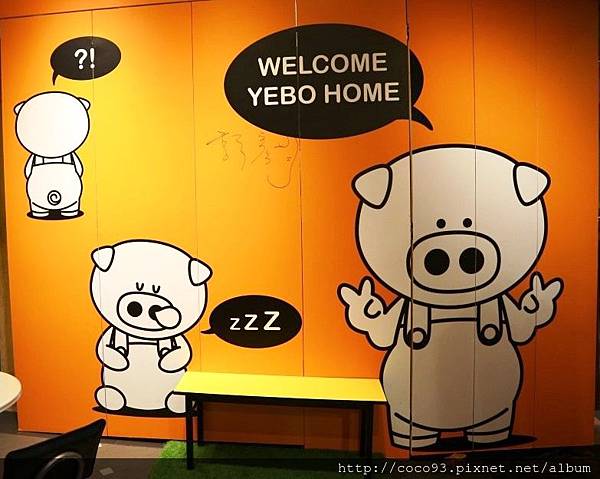 YEBO HOME士林雞蛋仔 (27).jpg