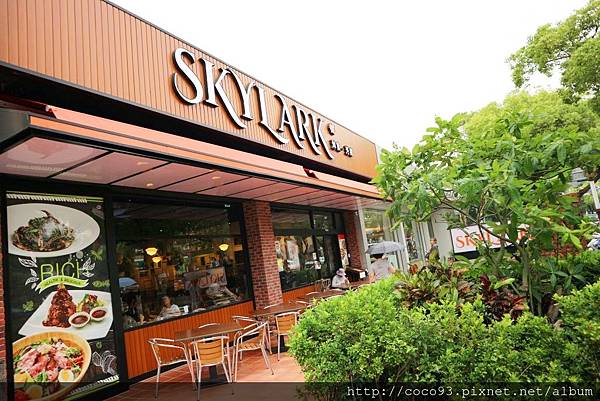 Skylark加州風洋食館 士林中山北店 感恩雙人套餐 獨創美味 Cp值高 必點 欣傳媒