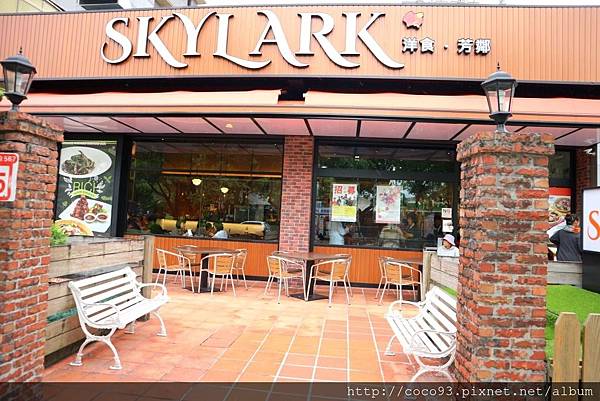 Skylark加州風洋食館士林中山北店 (1).jpg