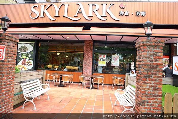 Skylark加州風洋食館 士林中山北店 感恩雙人套餐 獨創美味 Cp值高 必點 欣傳媒
