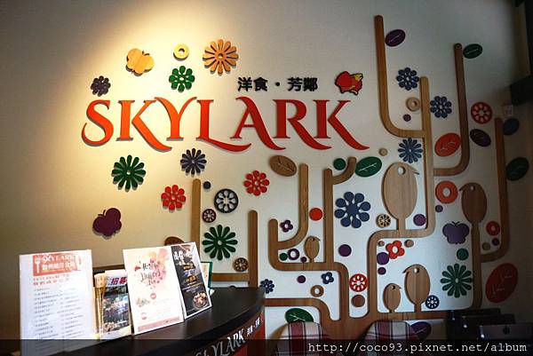 Skylark加州風洋食館士林中山北店   (9).JPG