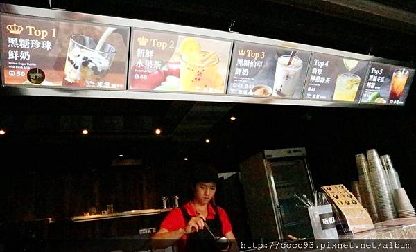 米塔黑糖飲品中壢sogo (8).jpg 米塔黑糖飲品中壢sogo (8).jpg
