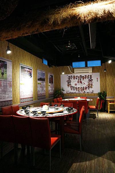 獵場原住民風味料理 (23).jpg 獵場原住民風味料理 (23).jpg