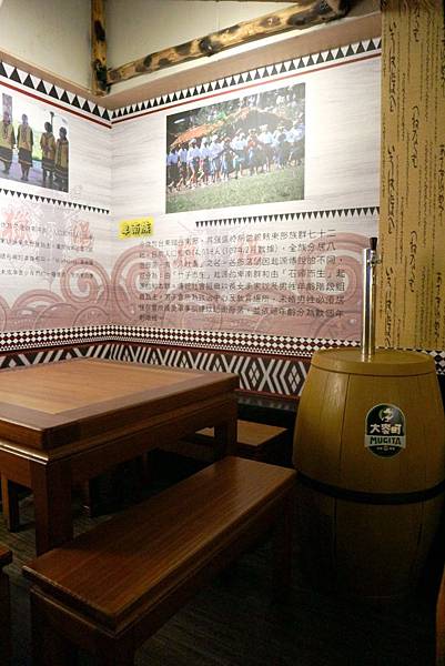 獵場原住民風味料理 (24).jpg 獵場原住民風味料理 (24).jpg