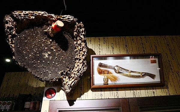 獵場原住民風味料理 (26).jpg 獵場原住民風味料理 (26).jpg