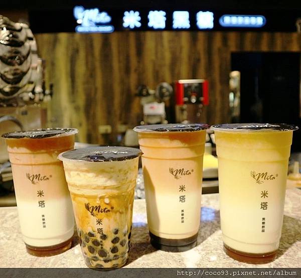 米塔黑糖飲品專賣桃園統領店 (5).jpg 米塔黑糖飲品專賣桃園統領店 (5).jpg