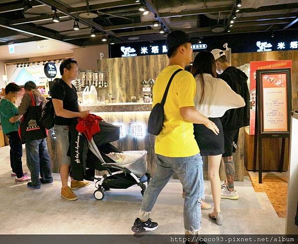 米塔黑糖飲品專賣桃園統領店 (7).jpg 米塔黑糖飲品專賣桃園統領店 (7).jpg