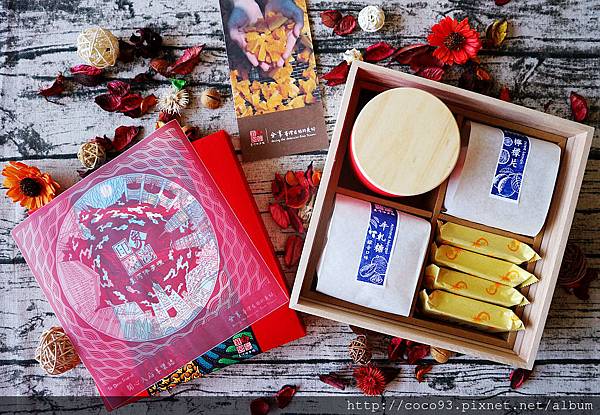 印象台灣台灣伴手禮茗賞果漾禮盒 (2).jpg 印象台灣台灣伴手禮茗賞果漾禮盒 (2).jpg