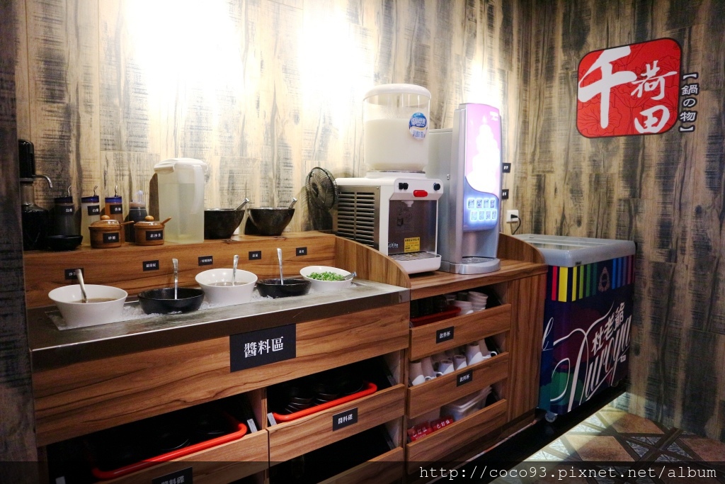 千荷田日式涮涮鍋-永安店 (13).jpg 千荷田日式涮涮鍋-永安店 (13).jpg