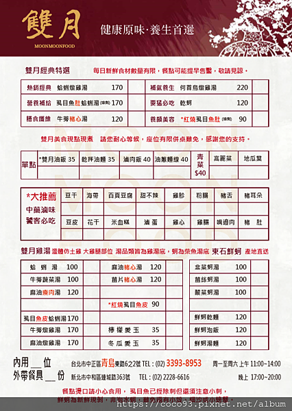 49523773_362386237927301_6438012000810303488_n 49523773_362386237927301_6438012000810303488_n