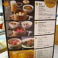 金品茶語 (26).jpg