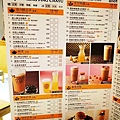 金品茶語 (27).jpg